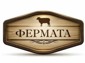   Български риалити звезди ще гостуват в Рудозем