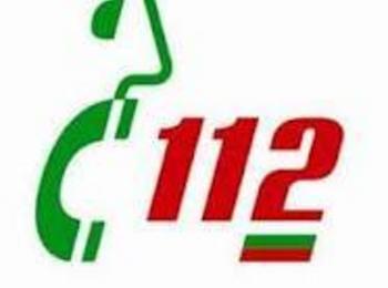 Ден на телефон 112