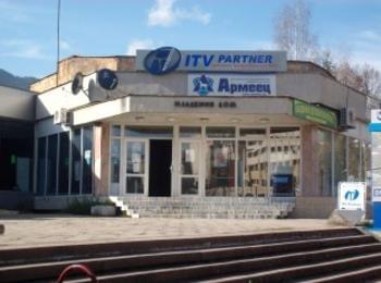 Младежи ще правят мини парк "Магическа реалност" в Смолян