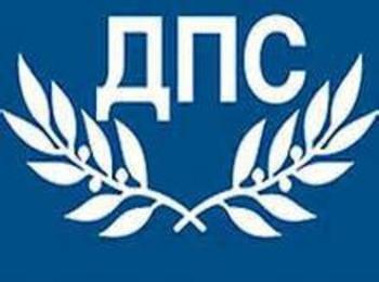 Тази седмица ще се проведе традиционният възпоменателен митинг в памет на жертвите на възродителния процес в Барутин