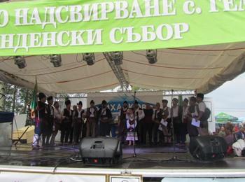 За 13-ти път магичното родопско село Гела събра близо 12 хиляди души за националното гайдарско надсвирване