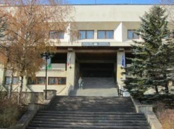 Започва конференция “100 години Балканска война, 100 години свобода за Родопите”