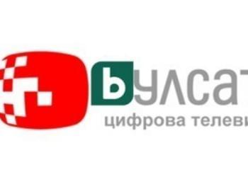 bTV и Булсатком се споразумяха