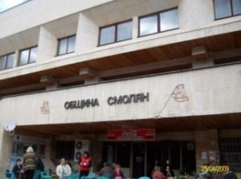 Въвеждат временна организация на движението