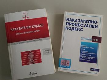 Районна прокуратура-Смолян образува досъдебно производство за пътно произшествие на пешеходна пътека