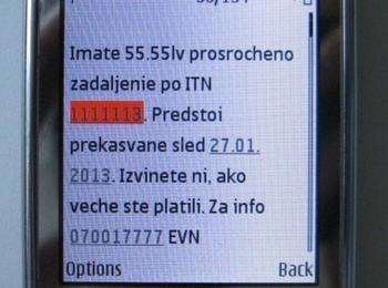 Над 15 700 клиенти на EVN са се регистрирали за безплатната услуга „Известяване преди прекъсване за неплатени задължения“ по sms и имейл