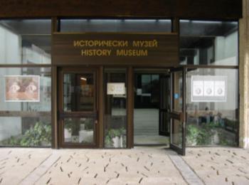За девети път Регионален исторически музей Смолян ще се включи в европейската инициатива „Нощ в музея”