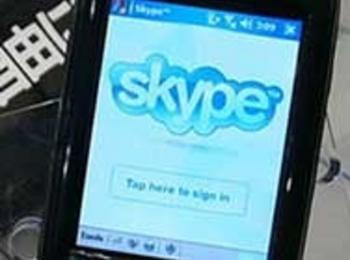 Skype въведе разговори между Facebook приятели