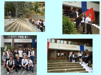 Откриха новата учебна година в НУФИ "Широка лъка"