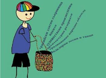 Смолянският музей разпространява образователно тефтерче за Европейските дни на наследството