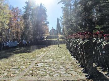  Смолян празнува 108 години свобода