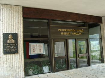 Смолянският музея отбелязва Международен ден на музейното дело