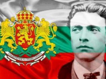 „Нужен ли е Левски днес?” е темата на среща - разговор в Чепеларе