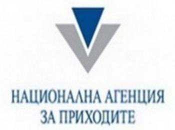 Над 7 000 самоосигуряващите се лица могат да променят вида на осигуряването си