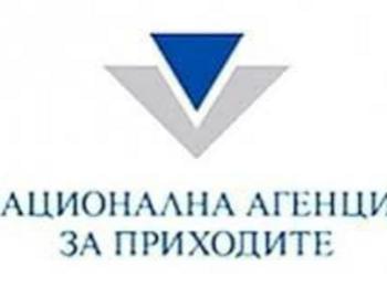 Изтича срокът за подаване на декларация за дължими данъци за трето тримесечие на 2015 г.