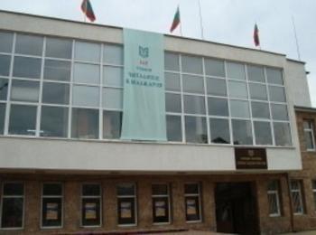 В читалище „Кирил Маджаров” отвори врати лятно училище