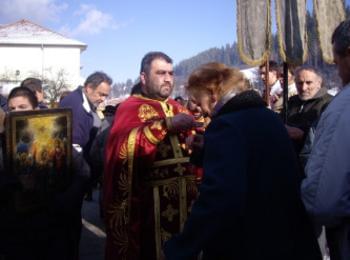 Йорданов ден в Чепеларе