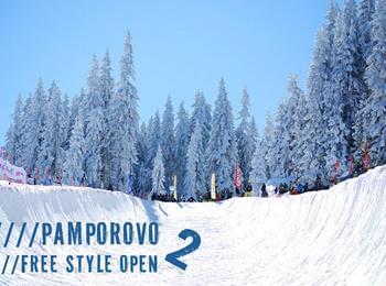 На 15 март стартира „Pamporovo Freestyle Open“