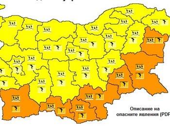 Бури и валежи, обявен е оранжев код за Смолян