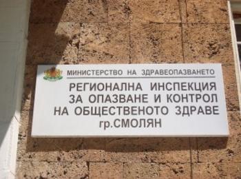Намаляват болните от грип в Смолянска област