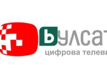 bTV с кърваво писмо за Булсатком