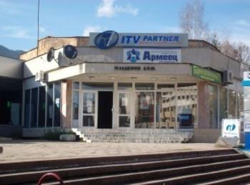 Деца ще изучават различни етноси по проект