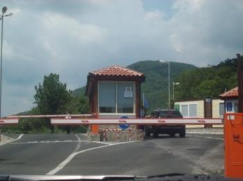 Днес се навършват три години от откриването на ГКПП-Златоград, ще се отслужи водосвет