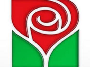 Двойно увеличение на стандарта на живот на хората предвижда БСП в Управленски проект