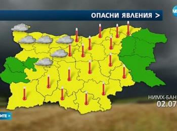 Жълт код за гръмотевични бури в 6 области, в 17 области - за жега