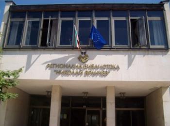 В Смолян представят младежката програма «Внимание! Стълби!»