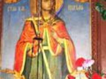 Подготвят традиционния празник "Св.Неделя" край Солища