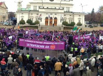 КНСБ организира национален протест