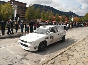  Smolyan Race 2019 /СНИМКИ/ 