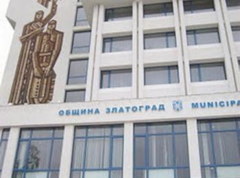 Златоград празнува 100 години свобода 
