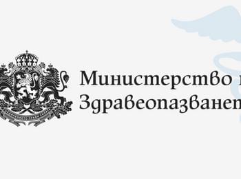 Извънредната обстановка се удължава до 31 юли!