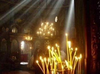  Сирни заговезни е, искаме и даваме прошка