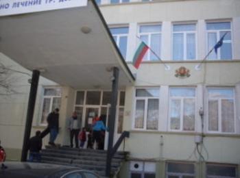 Пращат лекари и сестри от ВМА в Девин 