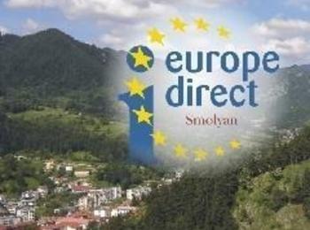 Изложба “Камбани ЗА Европа” се открива в Смолян