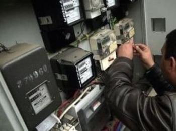 Енергото с готовност за реакция в случаи на аварии по време на предстоящите празнични дни