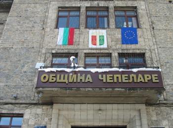 Представят проект за подобряване на ефективността на общинска администрация Чепеларе