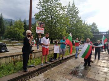 Протест срещу правителството и главния прокурор и в Смолян /СНИМКИ /  