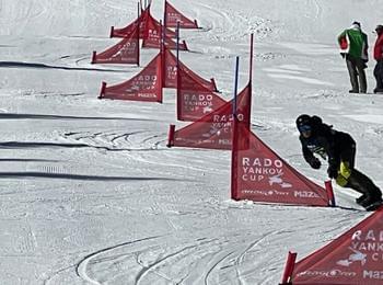 Над 70 деца се спуснаха на ски писта "Стената" за "Купа Радо Янков"