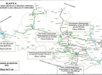 АПИ възложи за цялостен ремонт и преасфалтиране пътни  участъци около 55км в областта