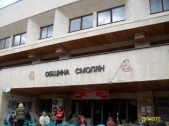 Кметът Николай Мелемов и общинският съветник Иван Апостолов ще участват в заседание на НСОРБ