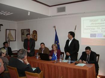 Стартира изпълнението на  проект „Изграждане на комуникационно трасе Златоград–Ксанти