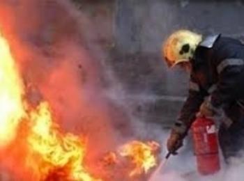 Два пожара в сухи треви горяха вчера