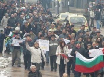  Нов протест и в Смолян