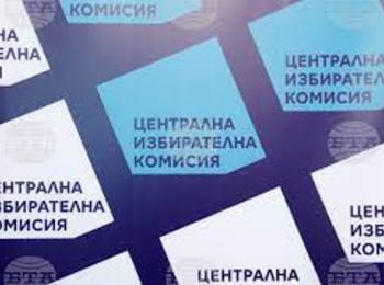  Жалба срещу поведение на служител на МВР е постъпила в РИК – Смолян