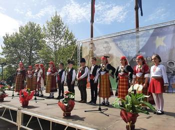 С ТЪРЖЕСТВО ЩЕ БЪДЕ ОТБЕЛЯЗАН 24 МАЙ В СМОЛЯН