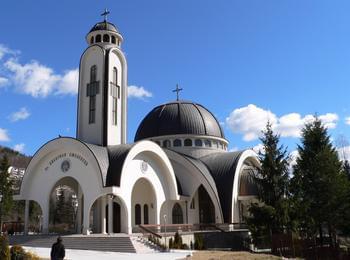 Празнични богослужения в катедрален храм „Св. Висарион Смоленски”